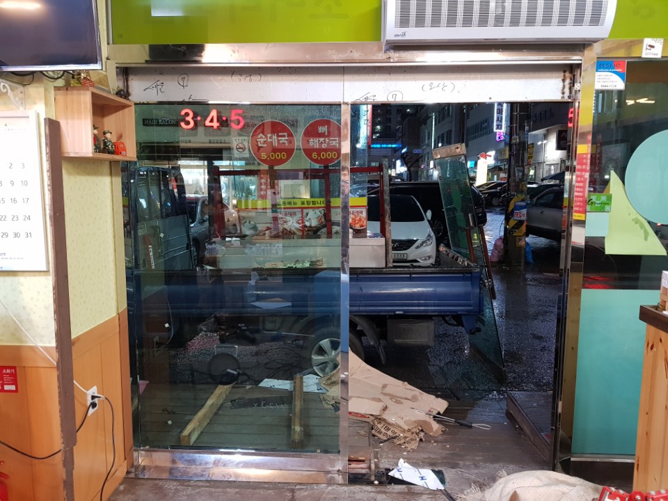 KakaoTalk_20180302_191837274.jpg